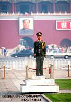 Click Here to view Tiananmen Square (Beijing) 