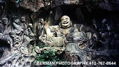 Laughing Buddha 