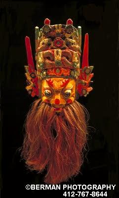 Mask