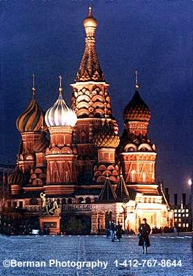 NewStBasils.jpg (25998 bytes)